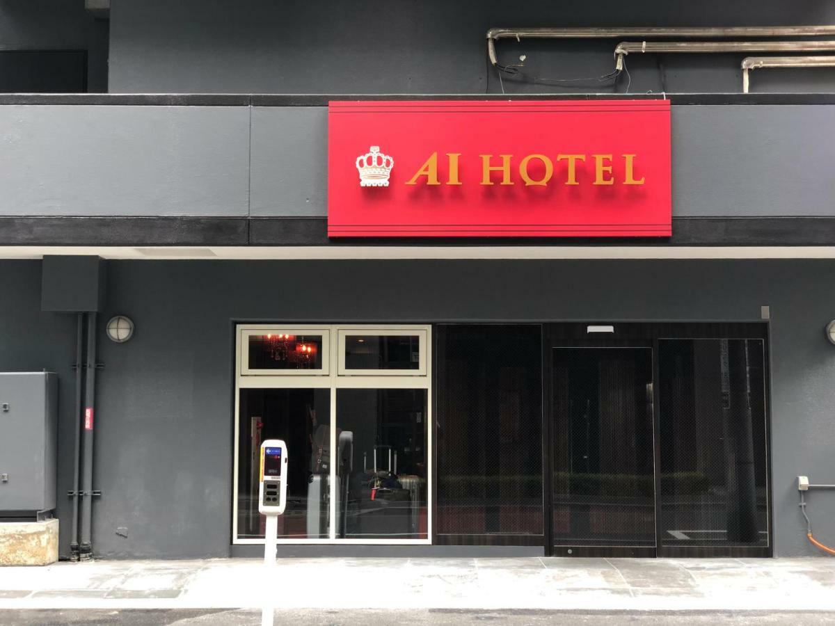 Ai Hotel Nihonbashi Tokyo Eksteriør billede