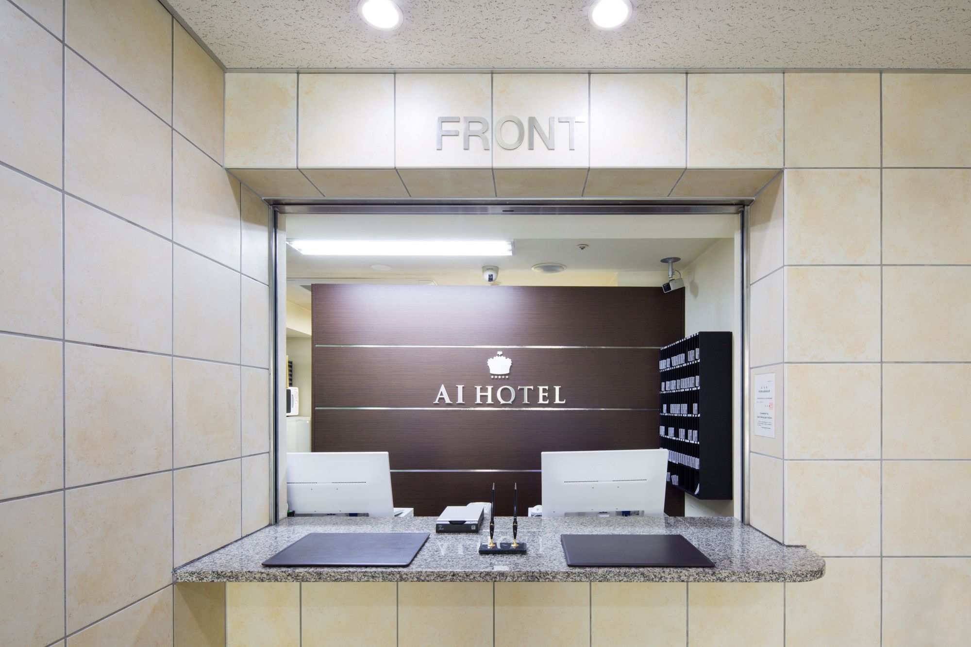 Ai Hotel Nihonbashi Tokyo Eksteriør billede